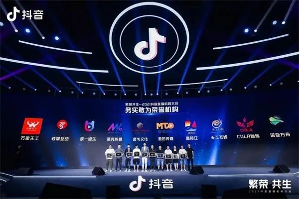 抖音养号期间改名字行吗？